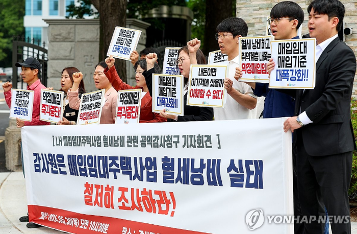 [사진 연합뉴스]