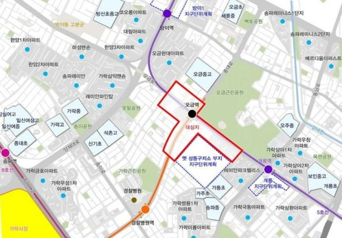 [사진 출처 = 송파구]