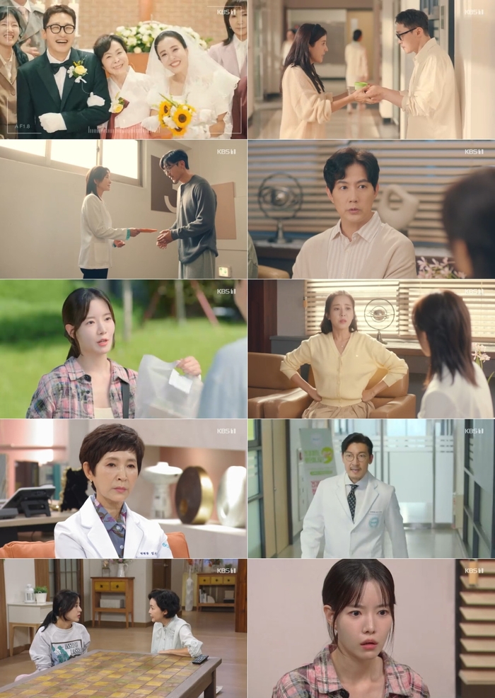 ‘<b>마리와</b> 별난 아빠들’ 박은혜, 정애리에 인공수정 부탁...첫방 10.7% 출...