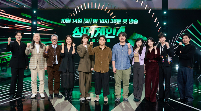 “태연, 냉철한 교수님”…보물 품은 ‘<b>싱어게인4</b>’, 2년만 귀환[종합]