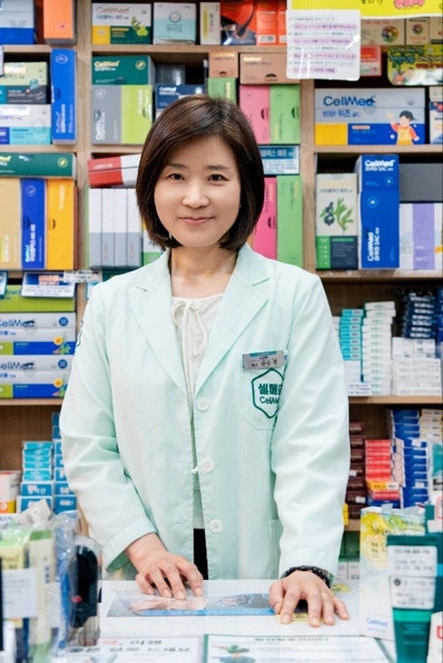 "금불환, 황금같은 혈관 수호자"