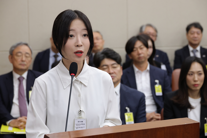 <b>쯔양</b>, 국감서 <b>사이버 렉카 피해</b> 증언 “보복 두려워 아무 것도 못해”