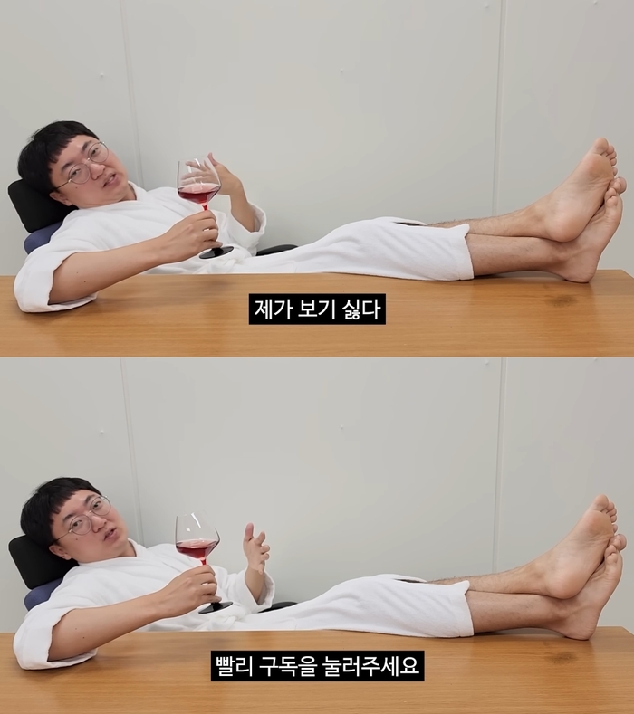 충주맨. 사진|충주시 공식 유튜브 채널 캡처