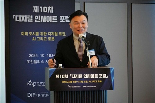 네이버, 내달 소형 휴머노이드 선봬