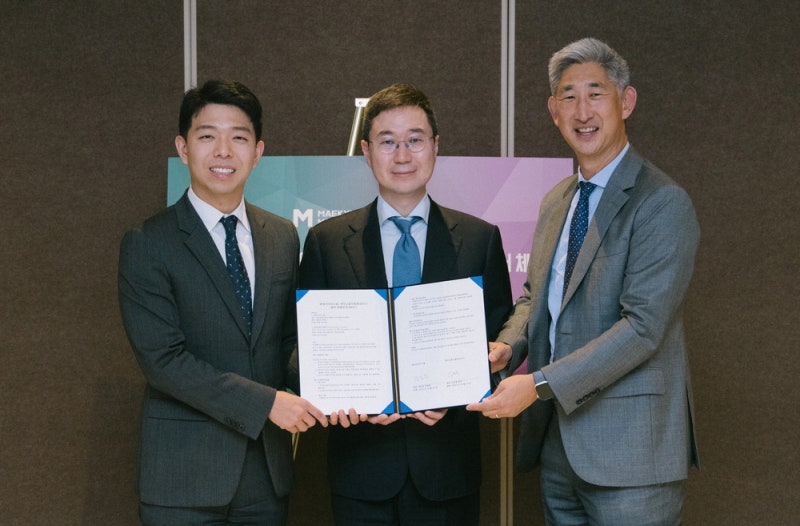 10년만에 MOU 다시 맺은 매경·KFS