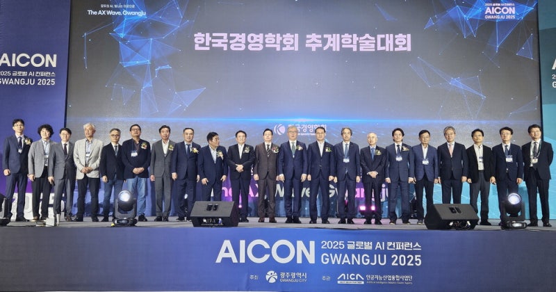 "AI·미래車로 지역 제조업 체질 바꿔야"