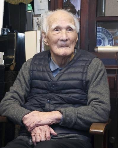  村山富市(村山富市) 私は日本総理 [写真 = 連合ニュース]