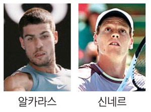 알카라스 vs 신네르 "널 이기면 85억 잭팟"