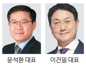 CJ제일제당 새 대표에 윤석환
