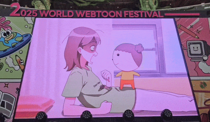 네이버웹툰 ‘마루는 강쥐’가 애니메이션으로 만들어졌다. 지난 2022년 6월부터 지난해 11월까지 연재된 완결작이지만, 지금까지도 인기를 누리고 있는 지식재산권(IP)이다. [이가