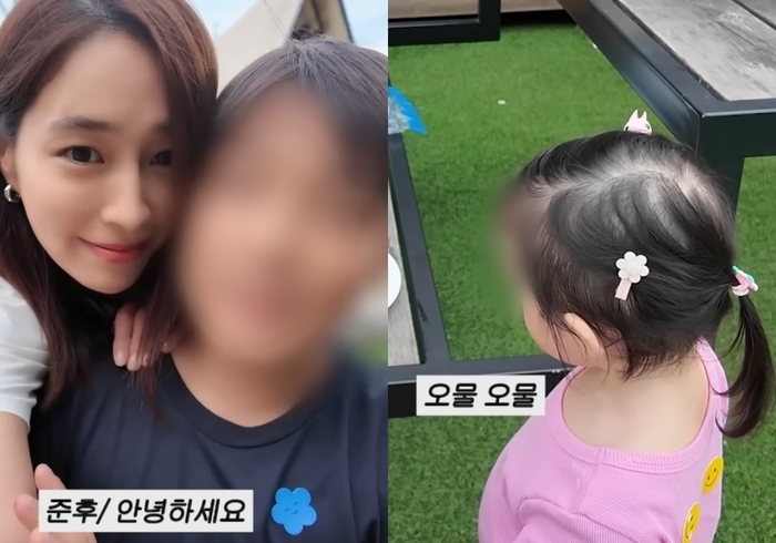 <b>이병헌</b>·<b>이민정 자녀</b>, 실루엣 공개…블러 뚫고 나오는 비주얼 ‘눈길’