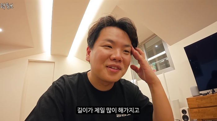 전현무 아니었다…<b>곽튜브 결혼식</b> ‘<b>축의금</b> 1위’는 누구
