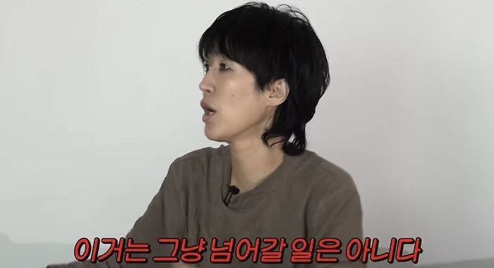 <b>홍진경 딸</b> 라엘, 외국 유학 중 <b>징계 위기</b>…무슨 일?