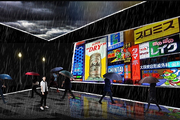 무대 한가운데 펼쳐진 日 거리…스크린, 환상의 장막이 되다