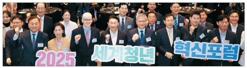 "��청년들 상상력이 도시 바꾼다"