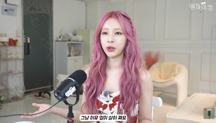 <b>주니엘</b>, 건강 이상 고백 “<b>갑상선</b> 문제로 10kg 넘게 쪄”