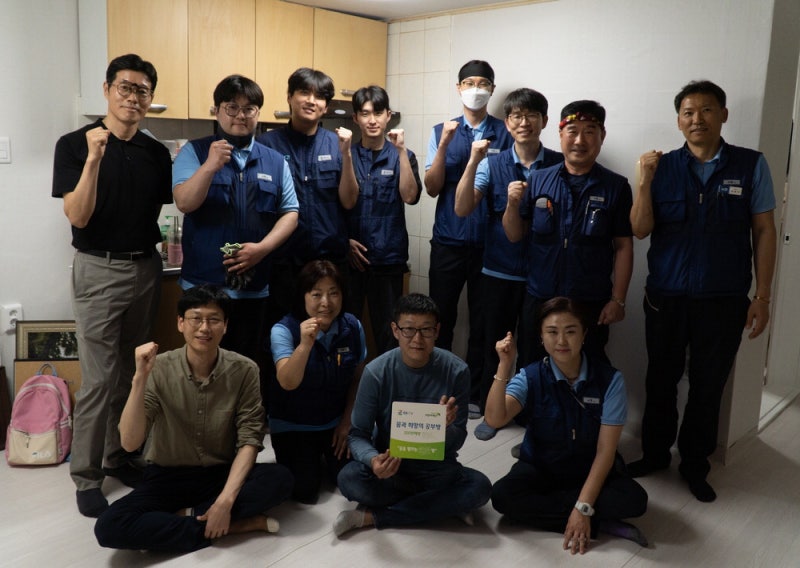 GS, 일회성 이벤트 넘어 삶 실질적 변화 이끌어