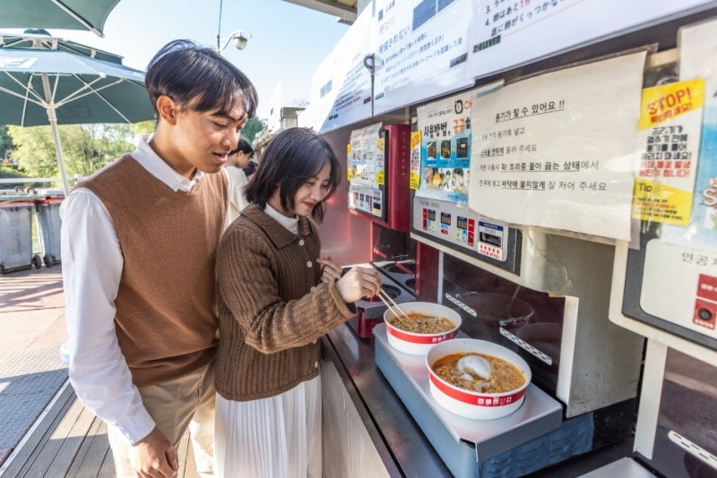 "한국 가면 이 음식 꼭 먹을거야"…어? 불고기·비빔밥 아니네