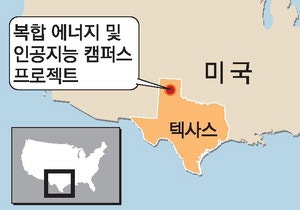 현대건설, 국내 최초 美대형원전 건설참여