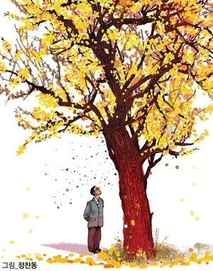[시가 있는 월요일] 가을의 역설