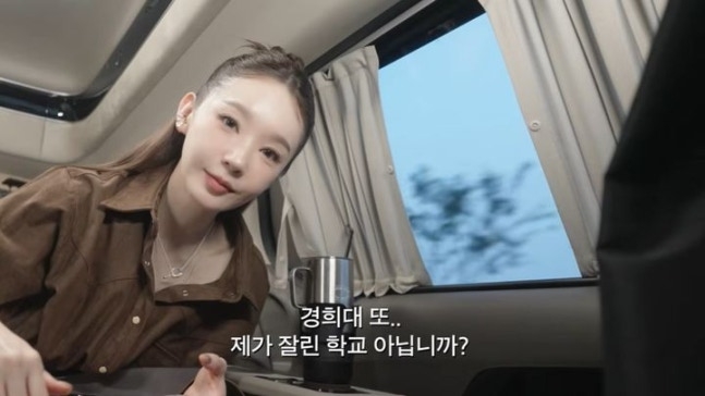 “잘린 학교 씁쓸”…<b>강민경</b>, <b>경희대 제적</b> 고백