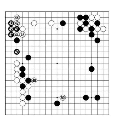 [GS칼텍스배 프로기전] 25연승