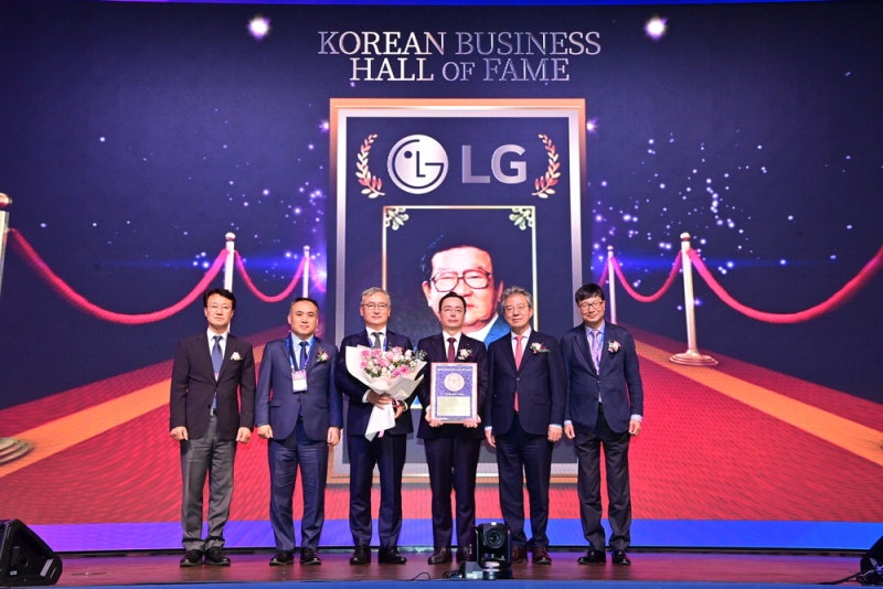 "인재는 성장·변신·육성되는 것" 인간존중 되새긴다