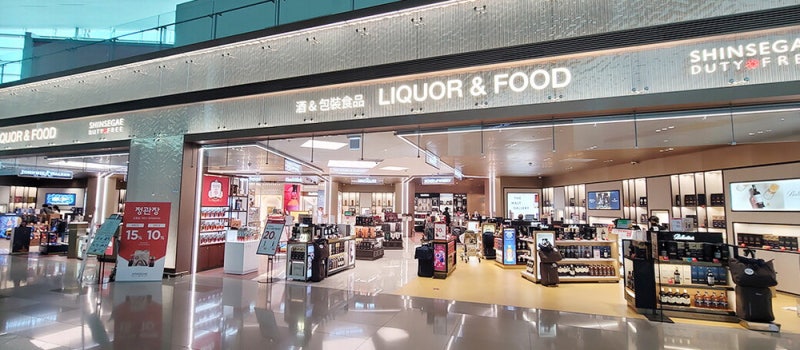 인천공항 면세점 임대료 갈등 … 신세계·신라, 다시 소송 가나