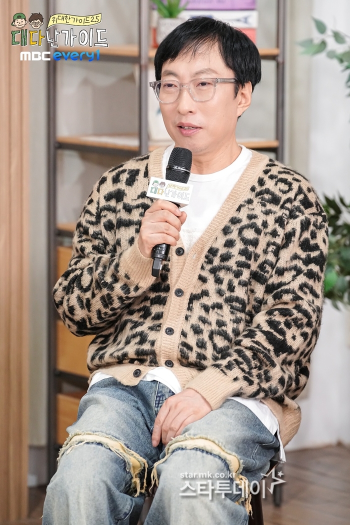 ‘위대한 <b>가이드</b> 2.5’ <b>박명수</b> “김대호-최다니엘 브로맨스…넷플릭스...