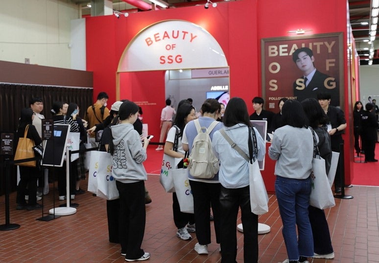 핫플 성수에 뜬 '美지엄'… MZ들 북적