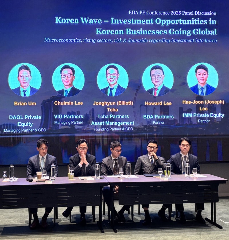 "글로벌 PEF, 韓 제조업 투자 확 늘릴 것"