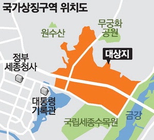 세종 국가상징구역, AI·모빌리티 결합도시로