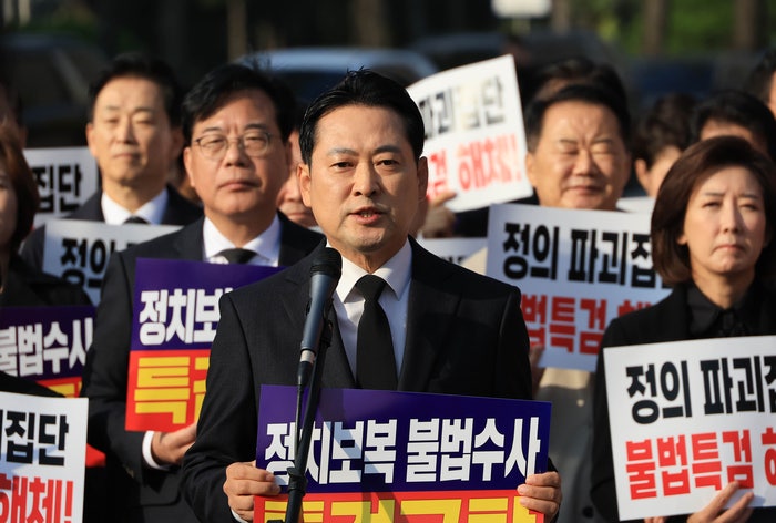 “야당 존재 지우겠단 책동”…국힘, ‘내란<b>특검</b>’ 코앞 의총으로 압박