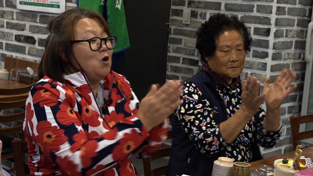 [MBN] '일 대장' 시어머니와 왈가닥 며느리