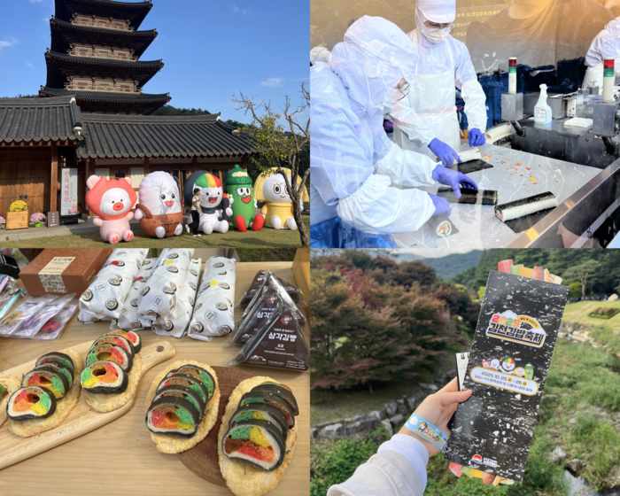 여기도 김밥, 저기도 김밥…진짜 김밥의 천국인 곳이 나타났다