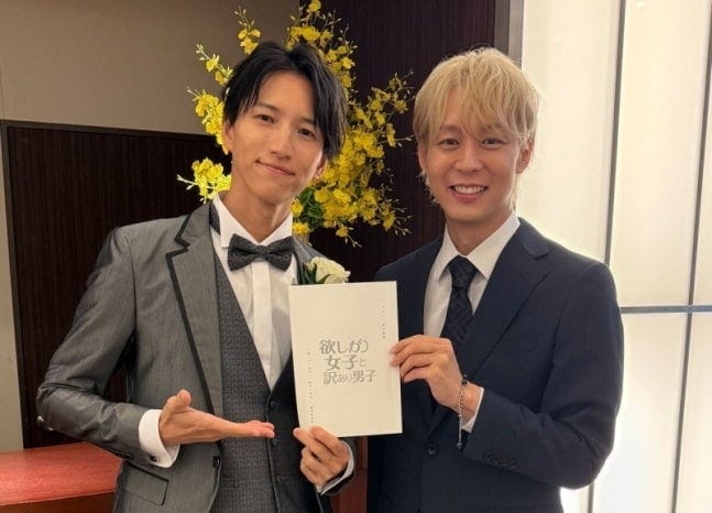 ‘<b>마약 투약</b>’ <b>박유천</b>, 대마 혐의 일본 배우 만났다…日드라마로 연기자...