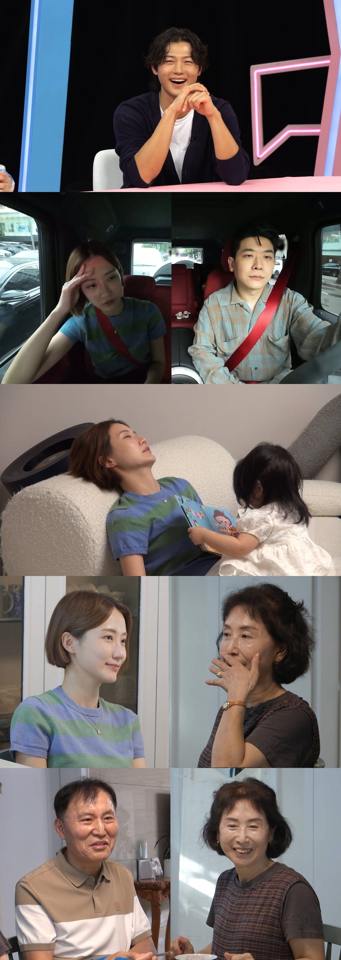 “<b>이상형</b> 전지현”...<b>오상욱</b> 결혼 계획 밝힌다(동상이몽2)