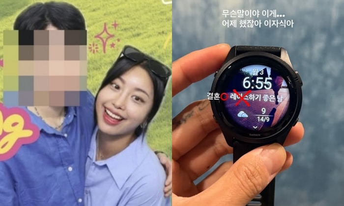 ‘강철부대W’ <b>곽선희</b>, <b>동성</b> 연인과 뉴욕서 <b>결혼</b>…“현지서 혼인 서약”