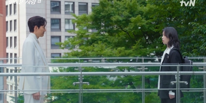 ‘<b>얄미운 사랑</b>’ 임지연, 이정재에 제대로 ‘입덕’…<b>시청률</b> 4.8%
