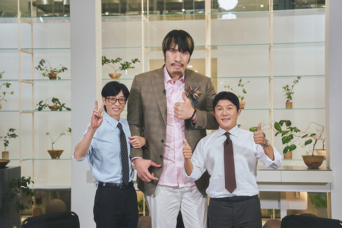 <b>최홍만</b>, 4년간 잠적했던 이유 밝힌다…“사람들에 상처 쌓여”(‘<b>유퀴즈</b>...