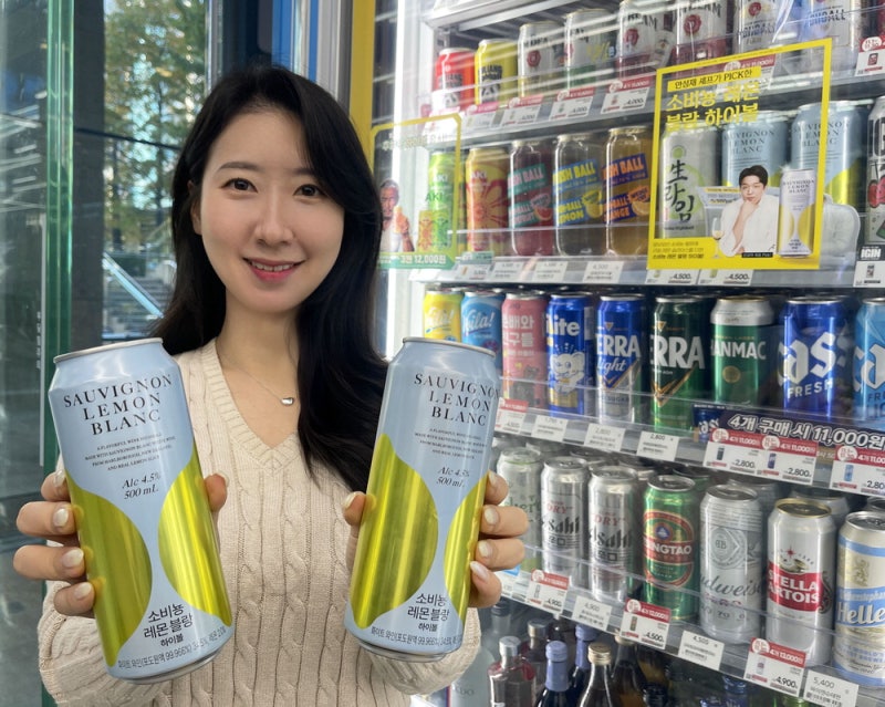 GS리테일, '안성재 하이볼' 석달새 150만캔 … GS25 최단기간 판매 기록 경신 [편의점 이야기]