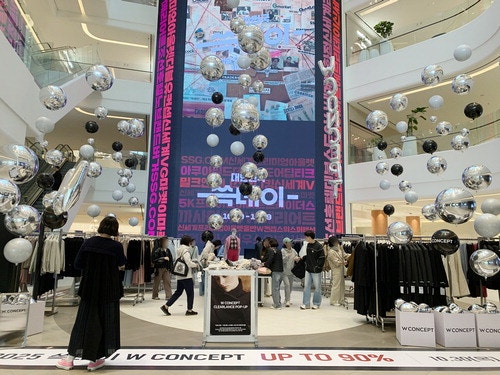 "쓱 창고 비웁니다 … 옷장·냉장고 채우세요"