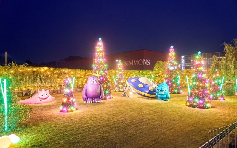 '크리스마스 데이트' 미리 해보세요