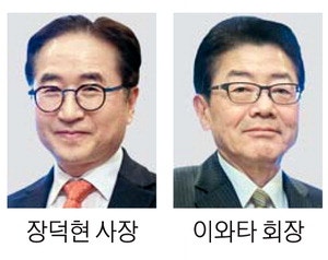 삼성 "반도체 판도 바꿀 유리기판 양산 성큼"