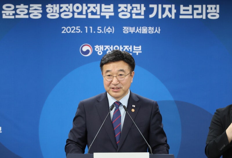 "중수청 설치 속도…설립지원단 전폭 지원"