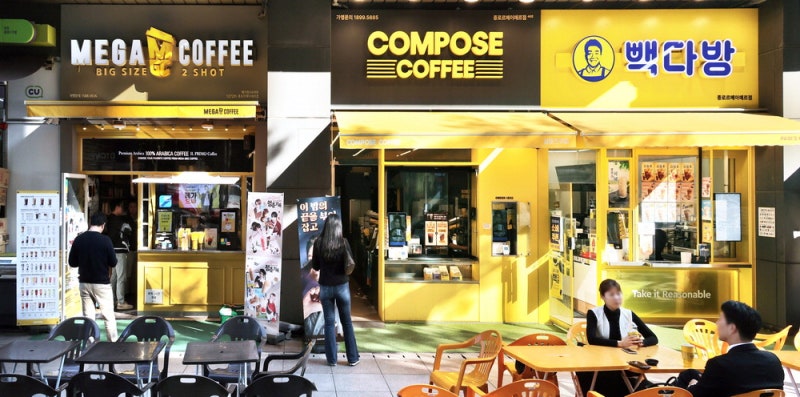 스벅·할리스 주춤한 새…저가커피 매장은 1만개 넘으며 '훨훨'