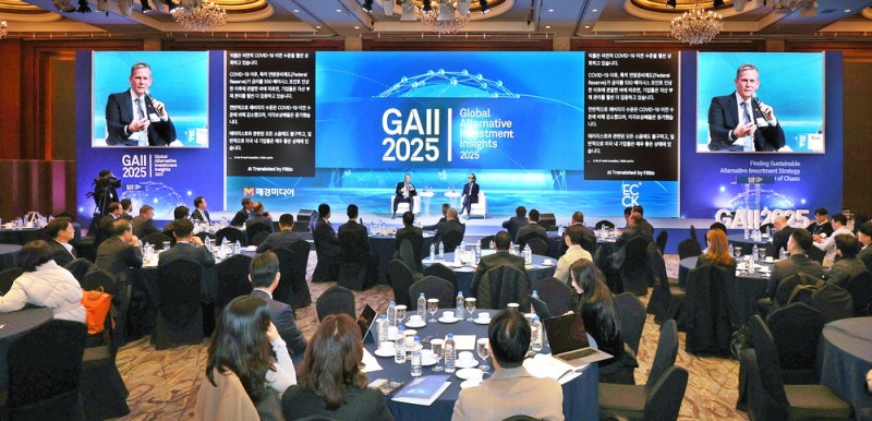 "방산·공급망 재편에 M&A 기회 있다"