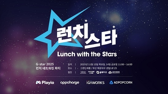 0005586608_001_20251107185607362.jpg?type=w800