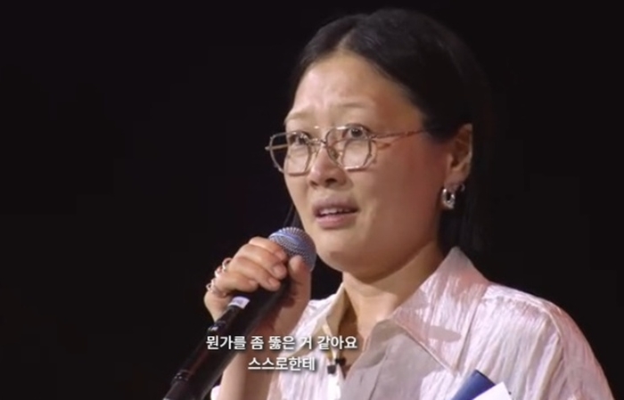 파리 금손, ‘<b>저스트 메이크업</b>’ 최종 <b>우승</b>…“한계 뚫었다” 눈물