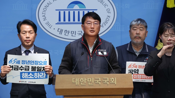 정년 65세 연장 논의 재점화, 30조 충격에 멀티트랙 해법 필요